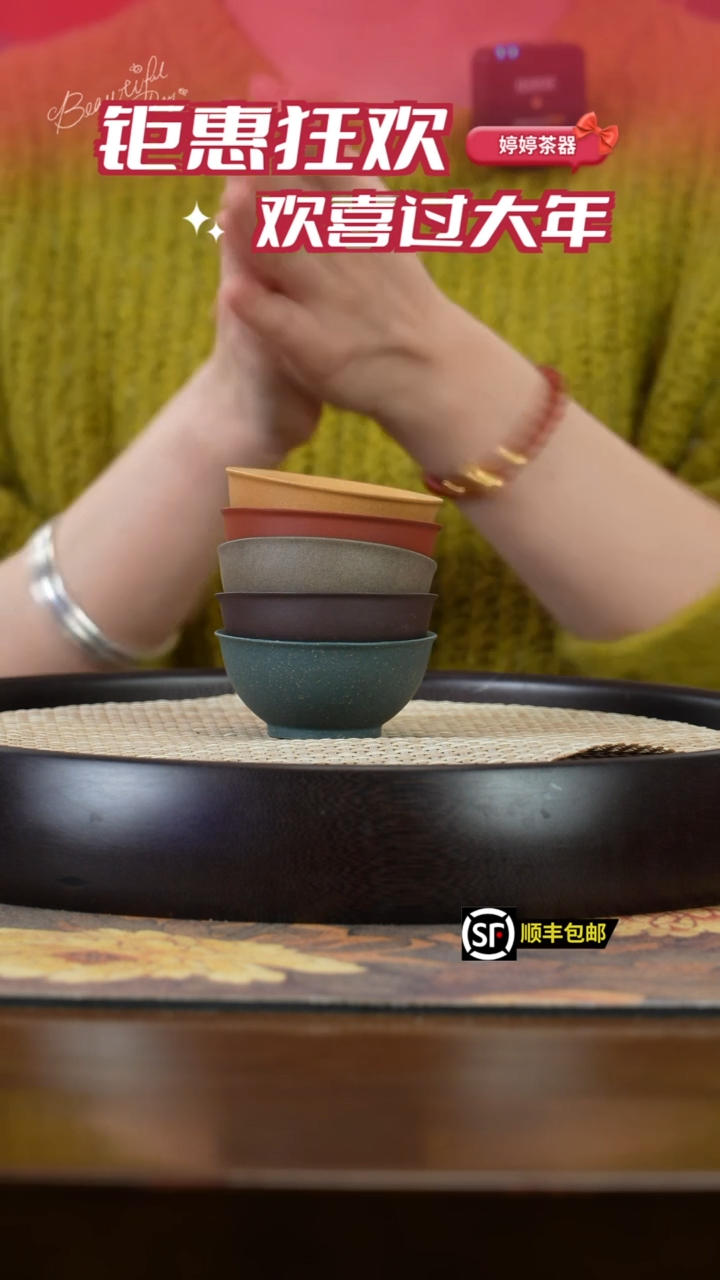 【闪购商品】紫砂茶壶清 宜兴紫砂壶