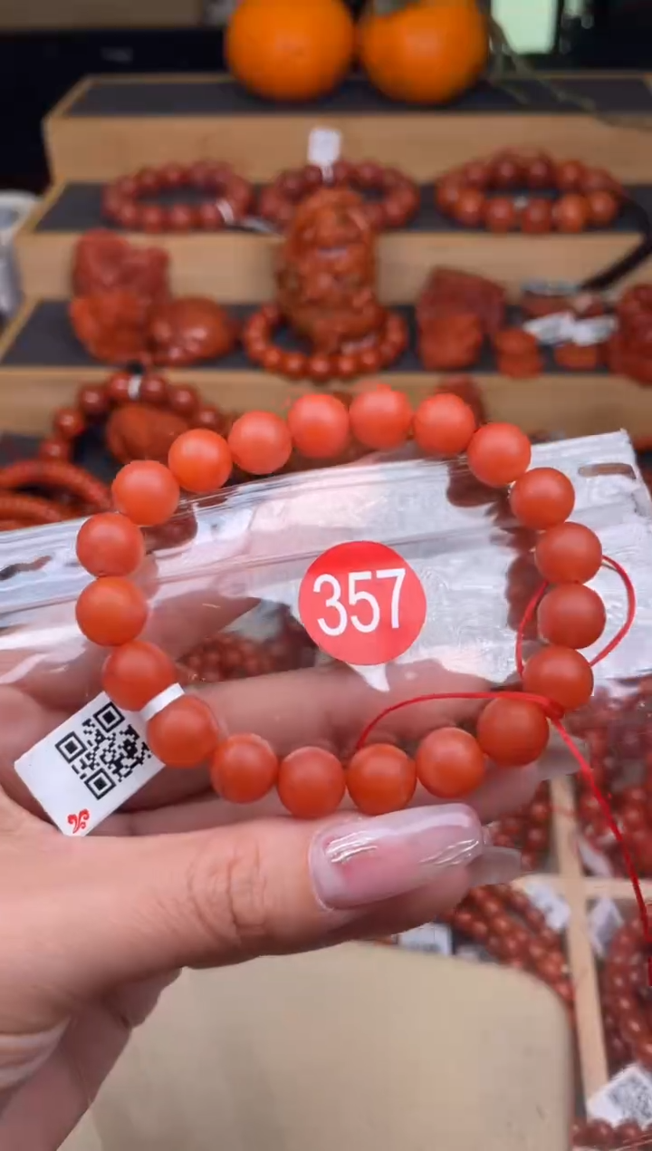 【闪购商品】南红玛瑙珠宝奇石未镶嵌357-10+