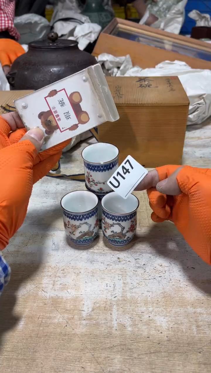 直播定闪专用链接饭*直播定闪专用链接