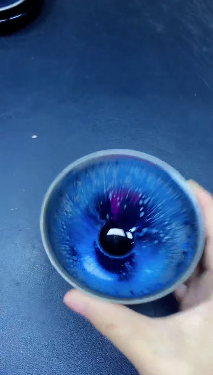 茶盏235微瑕             
