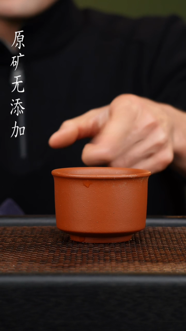 茶壶紫砂宜兴原矿无添加紫砂杯