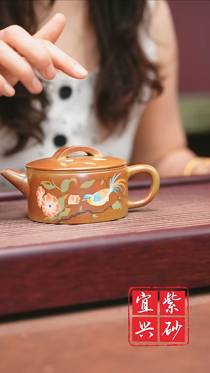 宜兴原矿紫砂   火云烧花鸟汉瓦