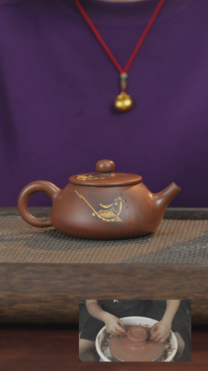 【闪购商品】壶放漏福利纯手工原矿泥料约200ml