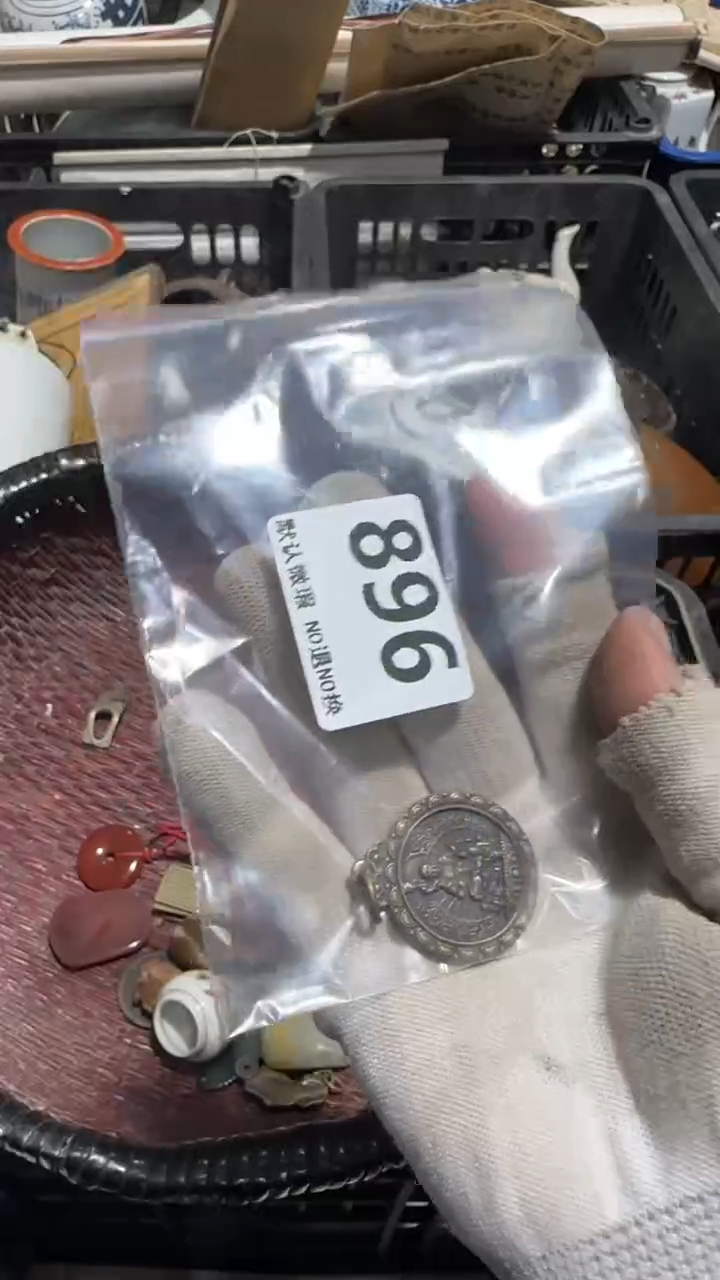 无非金属逝**痕亿容工艺品896