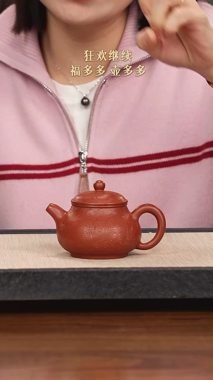【闪购商品】紫砂茶壶紫砂紫砂紫砂