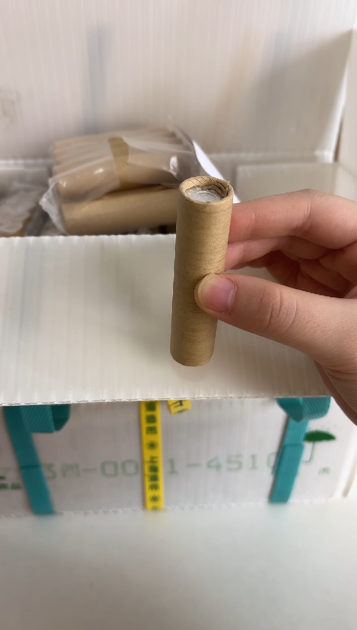 整卷 法定货币原光原卷原厂封装  131