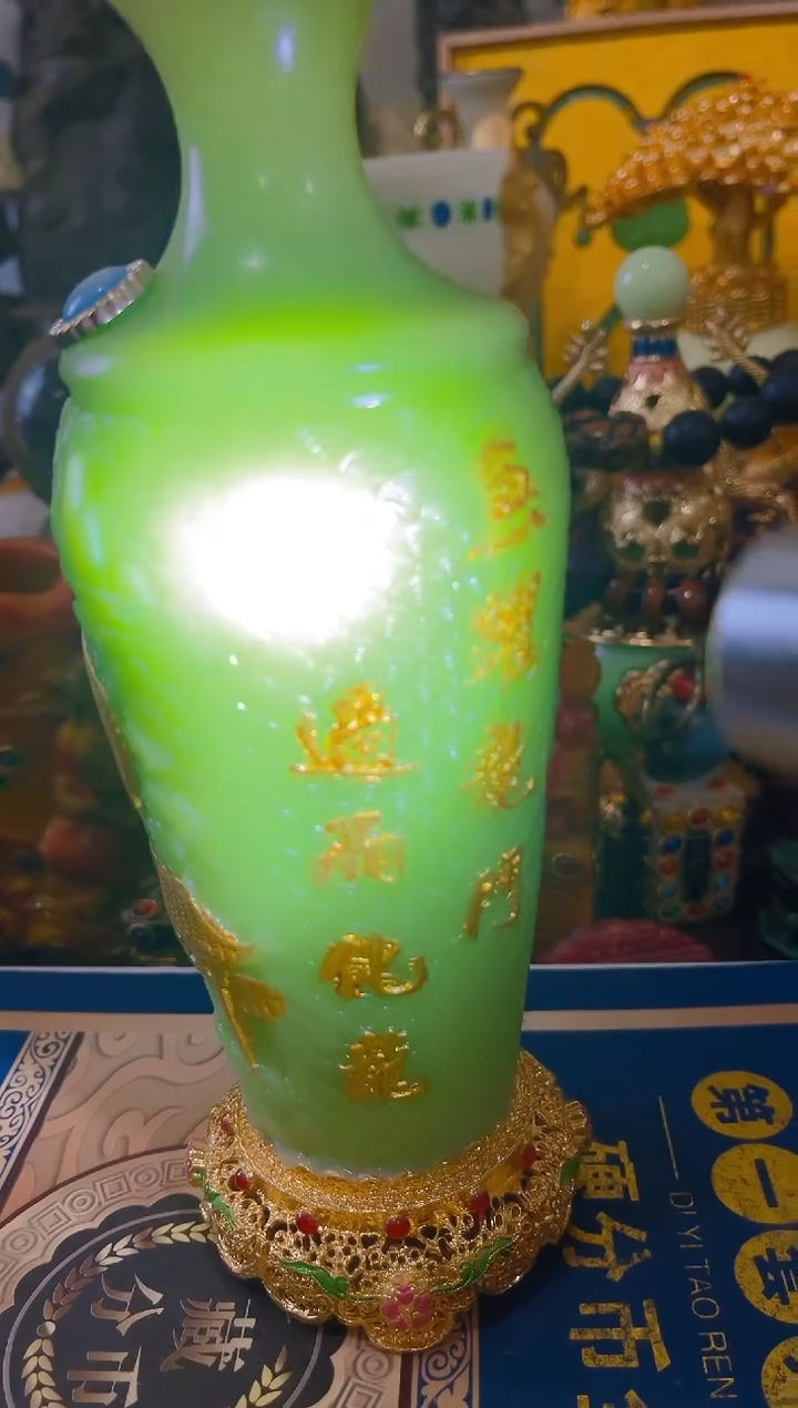 鲤鱼跃龙门瓶老板娘主播推荐推荐