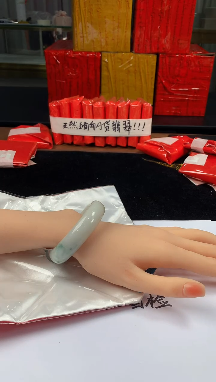 未镶嵌定制翡翠5087毛货不退不换57-58