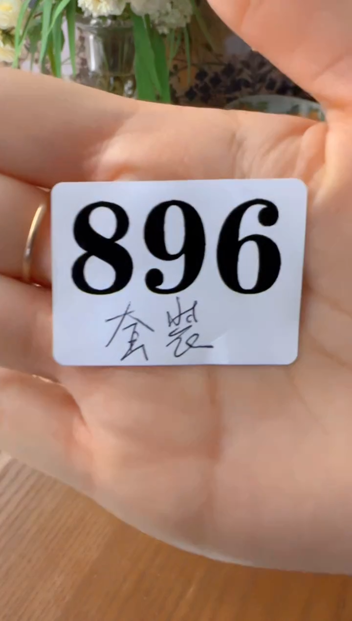 小雷礼盒盘子瓷*************