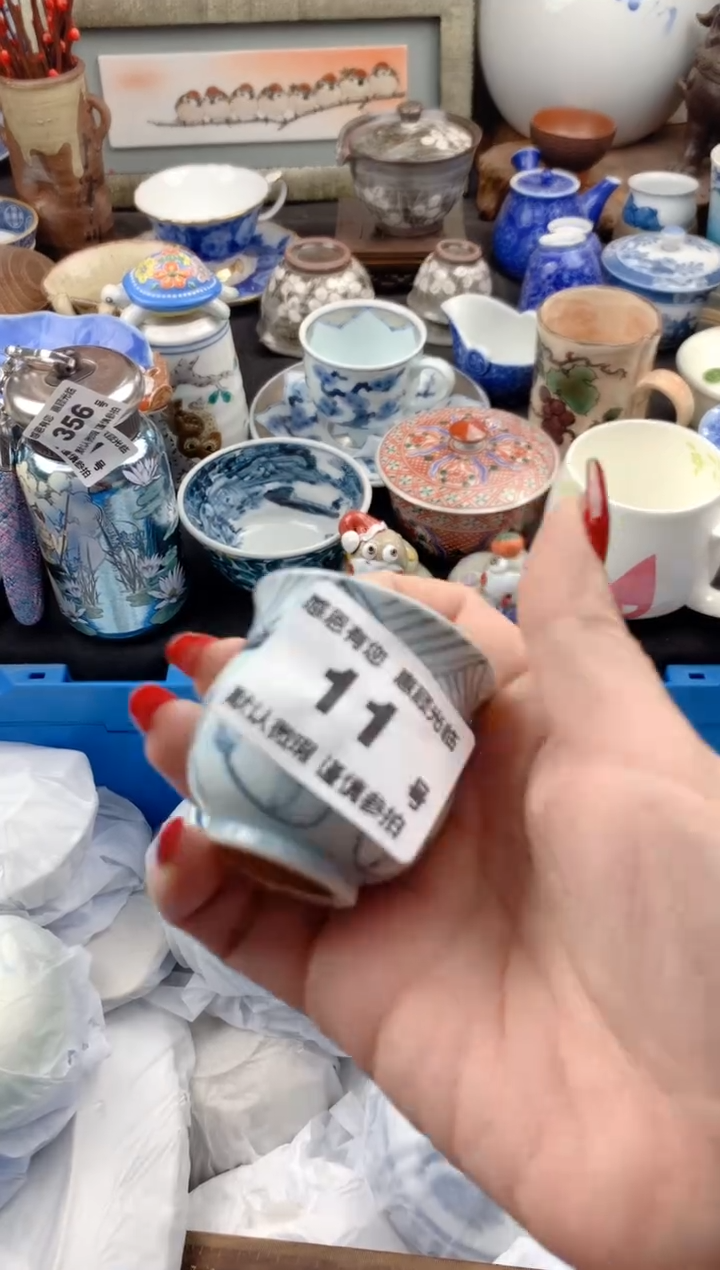 【闪购商品】瓷片11号九姑娘工艺品瓷器