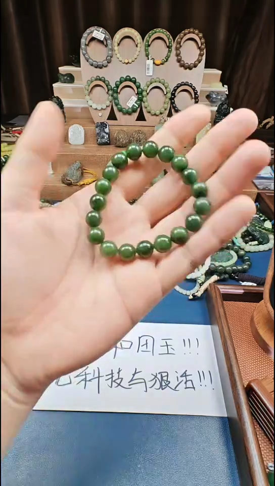 颈饰未镶嵌和田玉多样性发货拍一发一