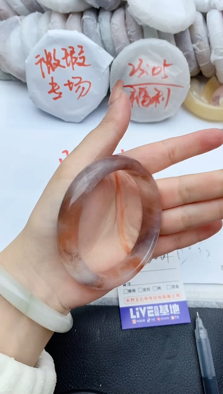 【闪购商品】石英质玉手镯未镶嵌B244+60/61