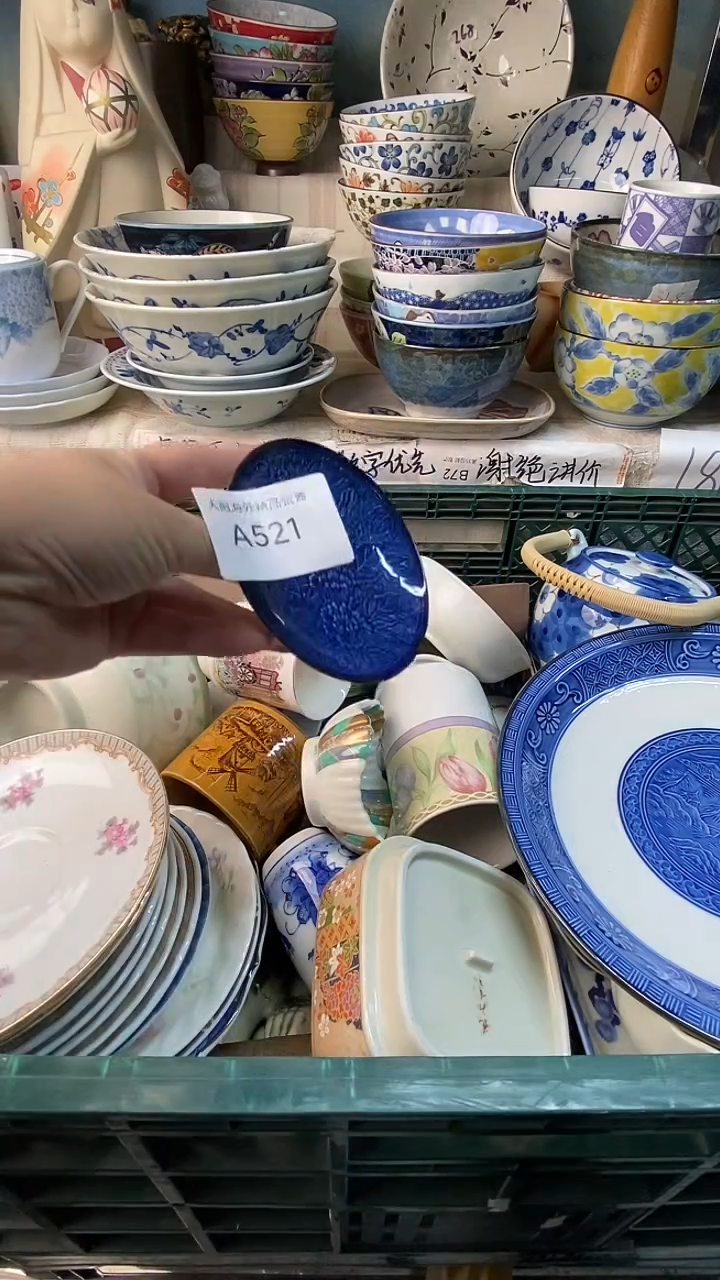 瓷片琪**妈感谢您一直以来的支持