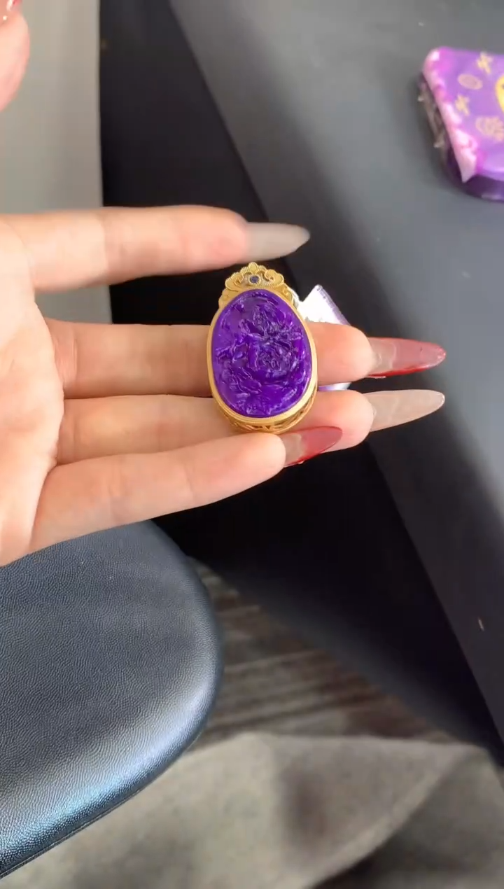 【闪购商品】苏纪石（舒俱来），18K金镶嵌舒俱来吊坠