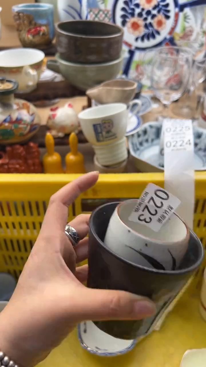 223默认微瑕，满20元包邮