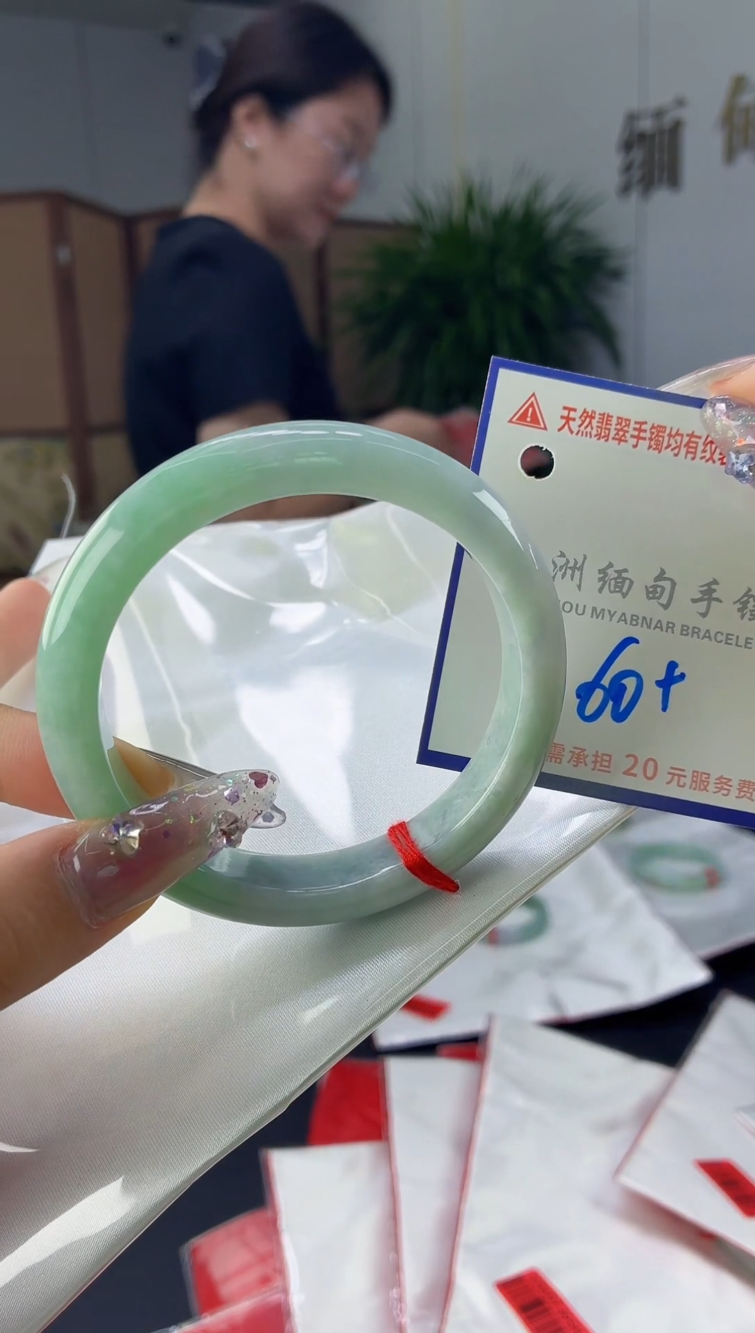 翡翠手镯未镶嵌1111111111