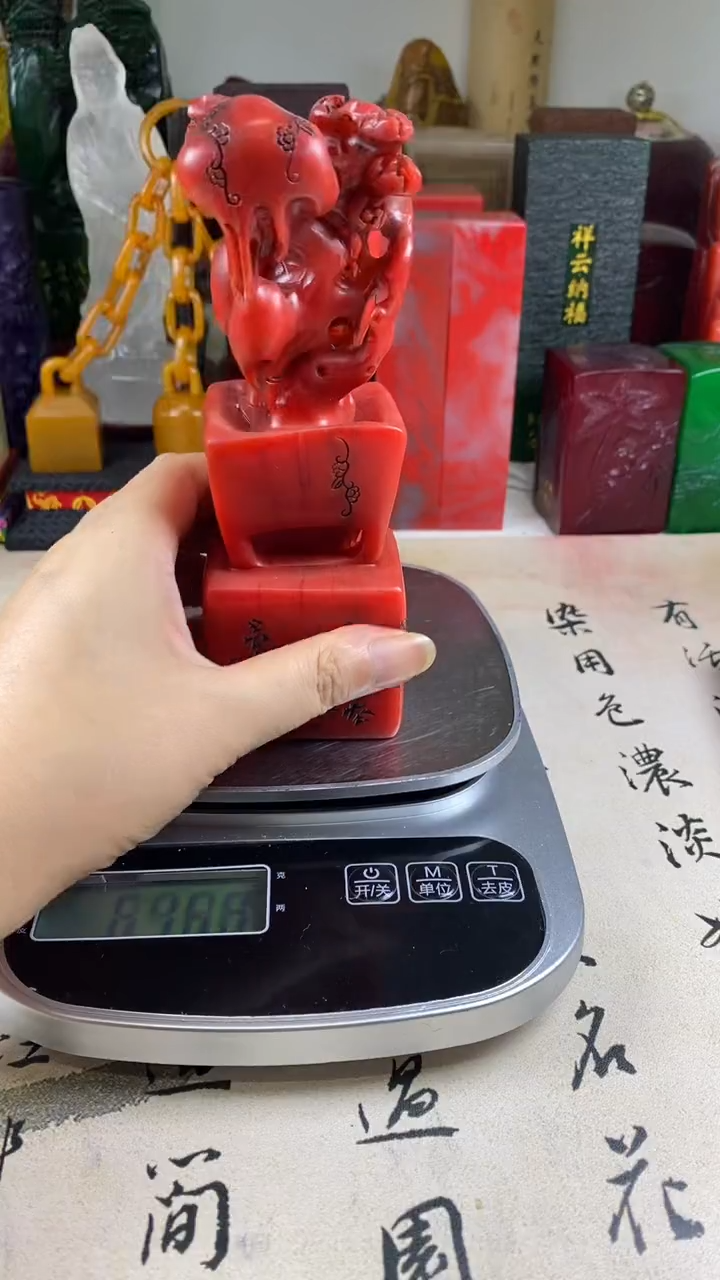 寿山石印石22寿山石