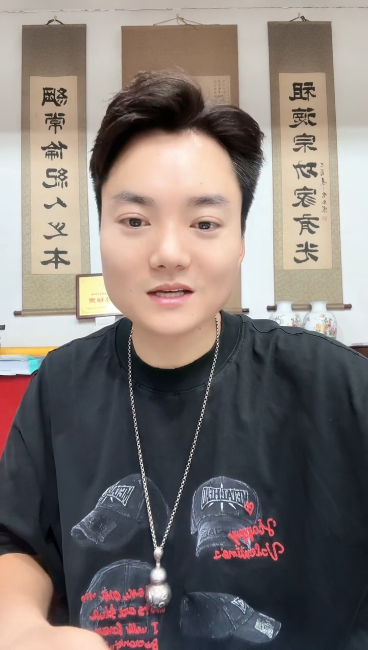  点一 蓝精灵 不挑号 单刀