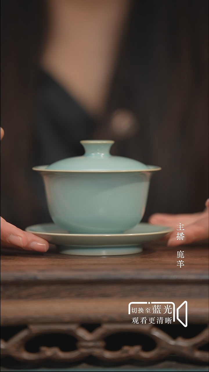 元宝三才盖碗-汝瓷张海英-羊