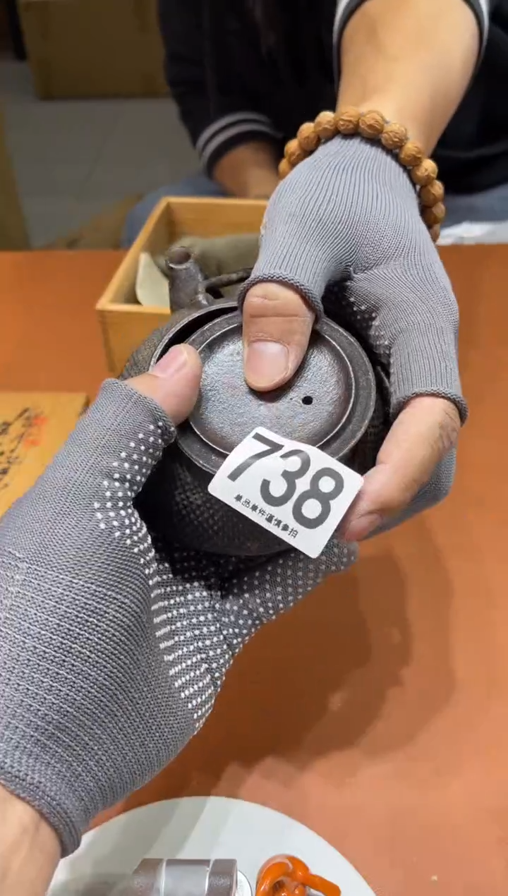 献****束   茶道零配    
