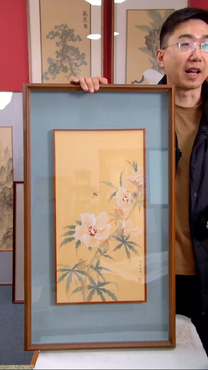【闪购商品】国画史吾兴《蝶蜂飞舞》装裱82*47