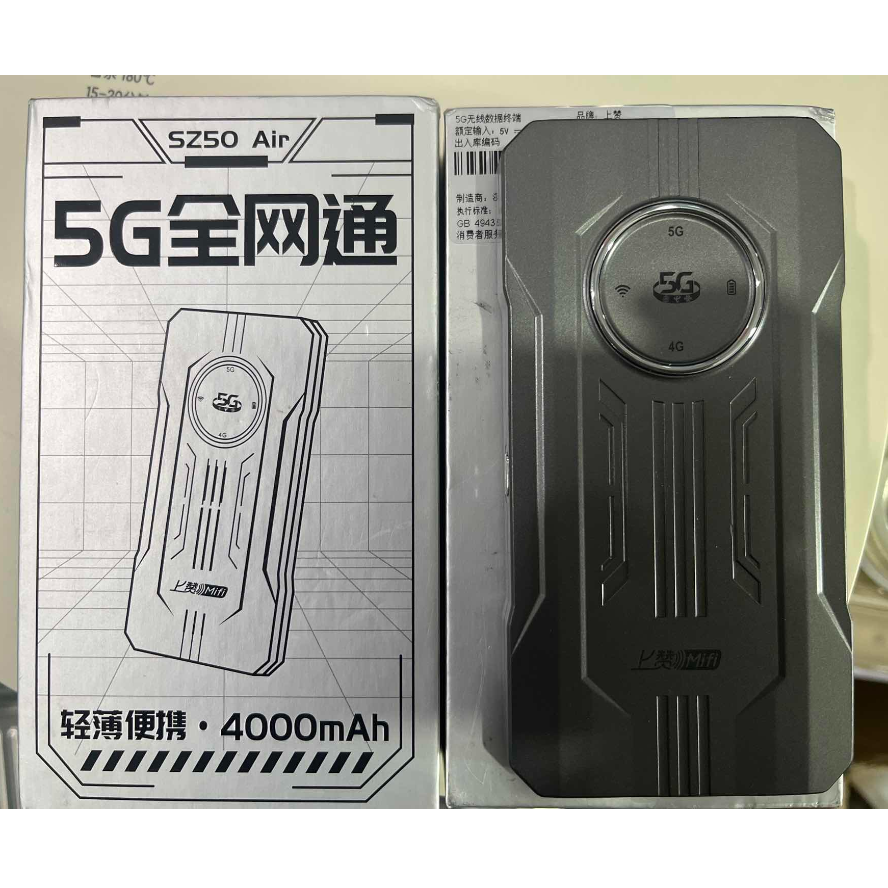 9新 上赞 【二手】武汉仓小家电轻微划痕功能完好