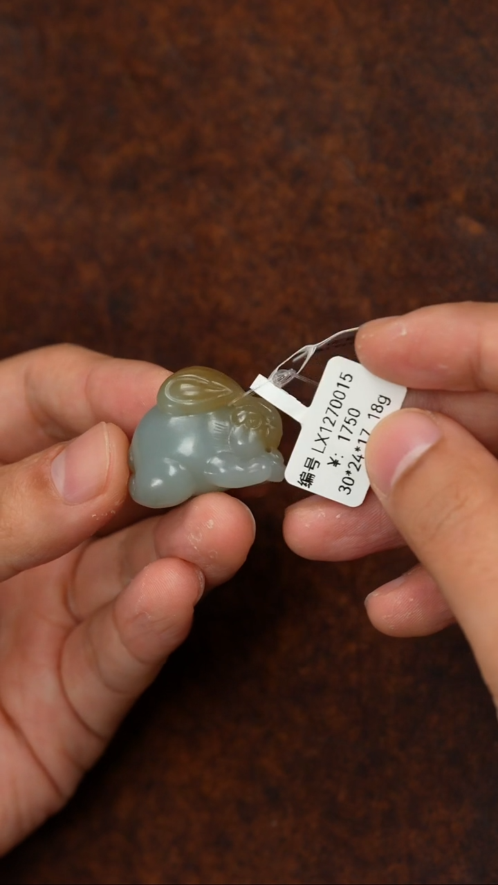 颈饰未镶嵌和田玉LX  吊坠 