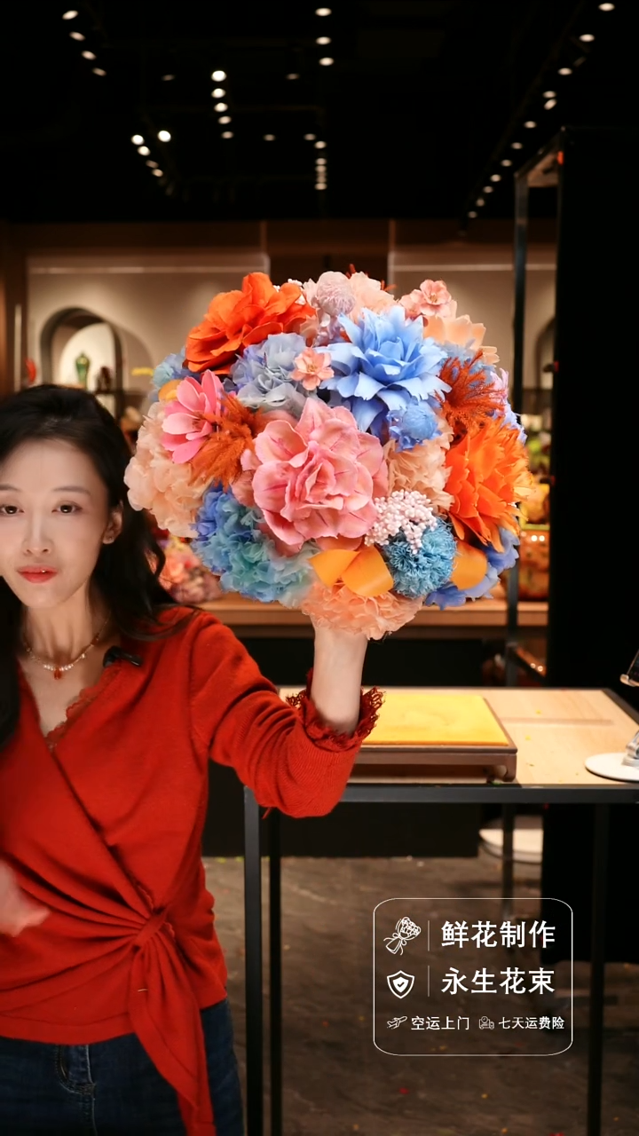 手工艺品琉璃手工花器花束空运包邮送货上门-以图片为准  