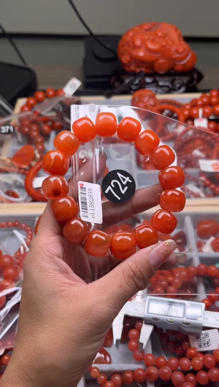 【闪购商品】南红玛瑙珠宝奇石未镶嵌724-16