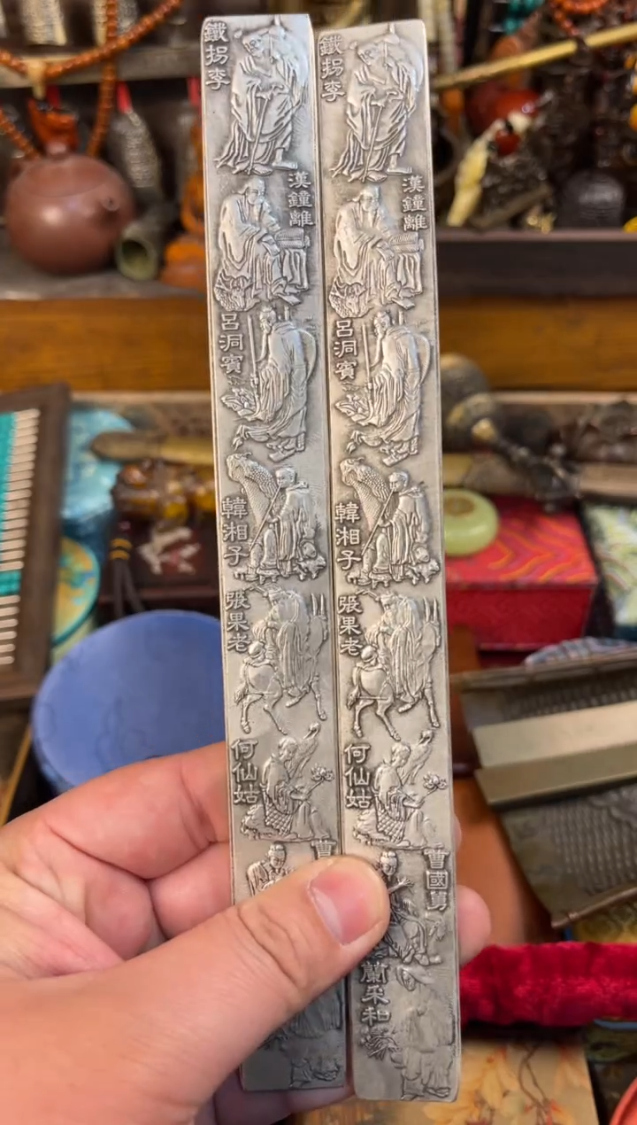 【闪购商品】二哥甄选哈哈哈哈