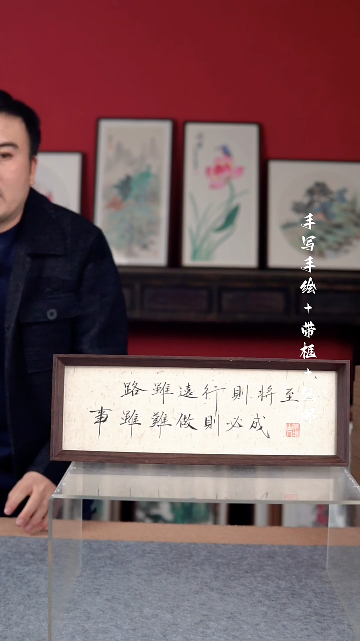 国画湘**月纯手写纯手绘-摆台