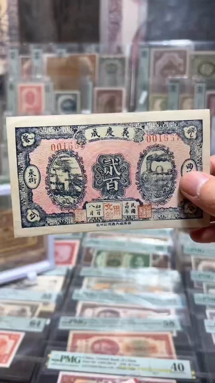 【闪购商品】纸小马直播间包邮福利！！！