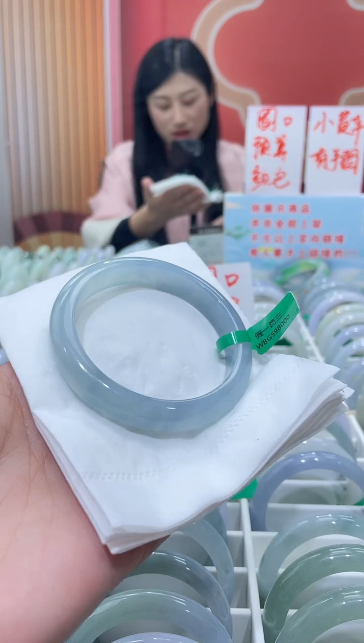 【闪购商品】翡翠手镯未镶嵌0000006271