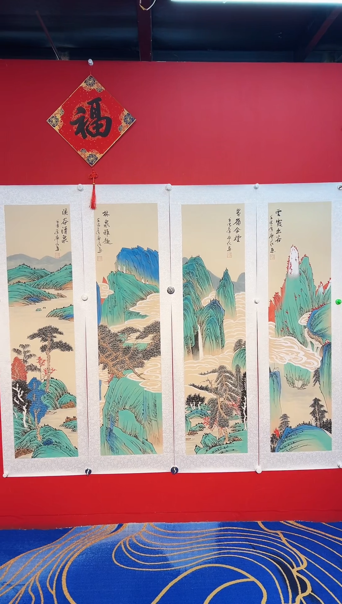 国画国画廖化老师国画作品
