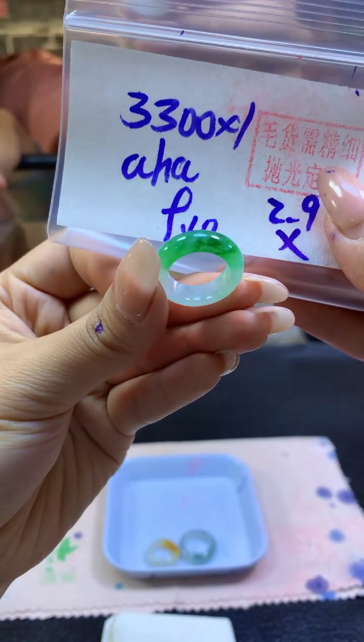 【闪购商品】定制翡翠未镶嵌戒圈#3300元-毛货需精细抛光