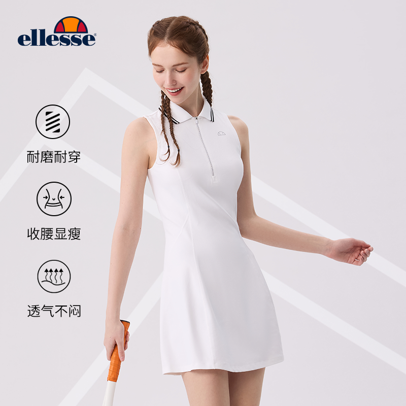 Ellesse网球运动连衣裙POLO领条纹翻领半拉链新款女士连衣裙