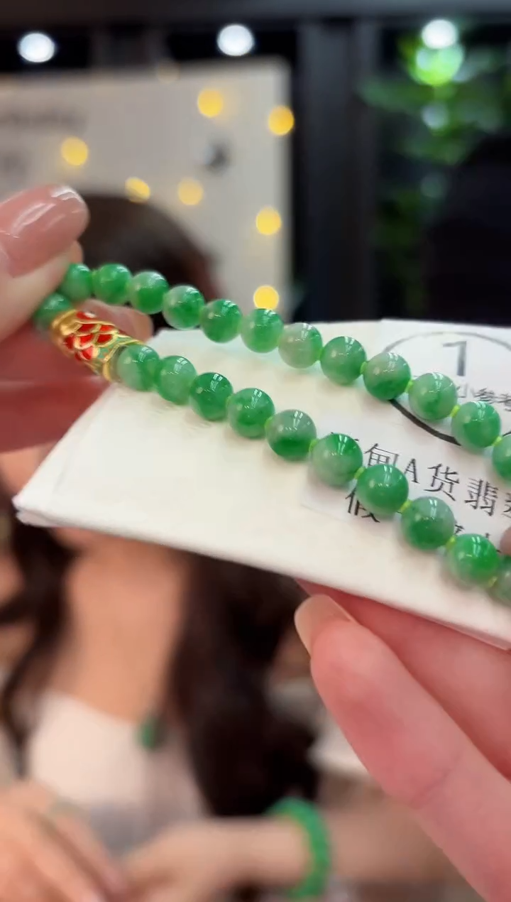 未镶嵌手链翡翠 缅甸A货/支持复检/一件