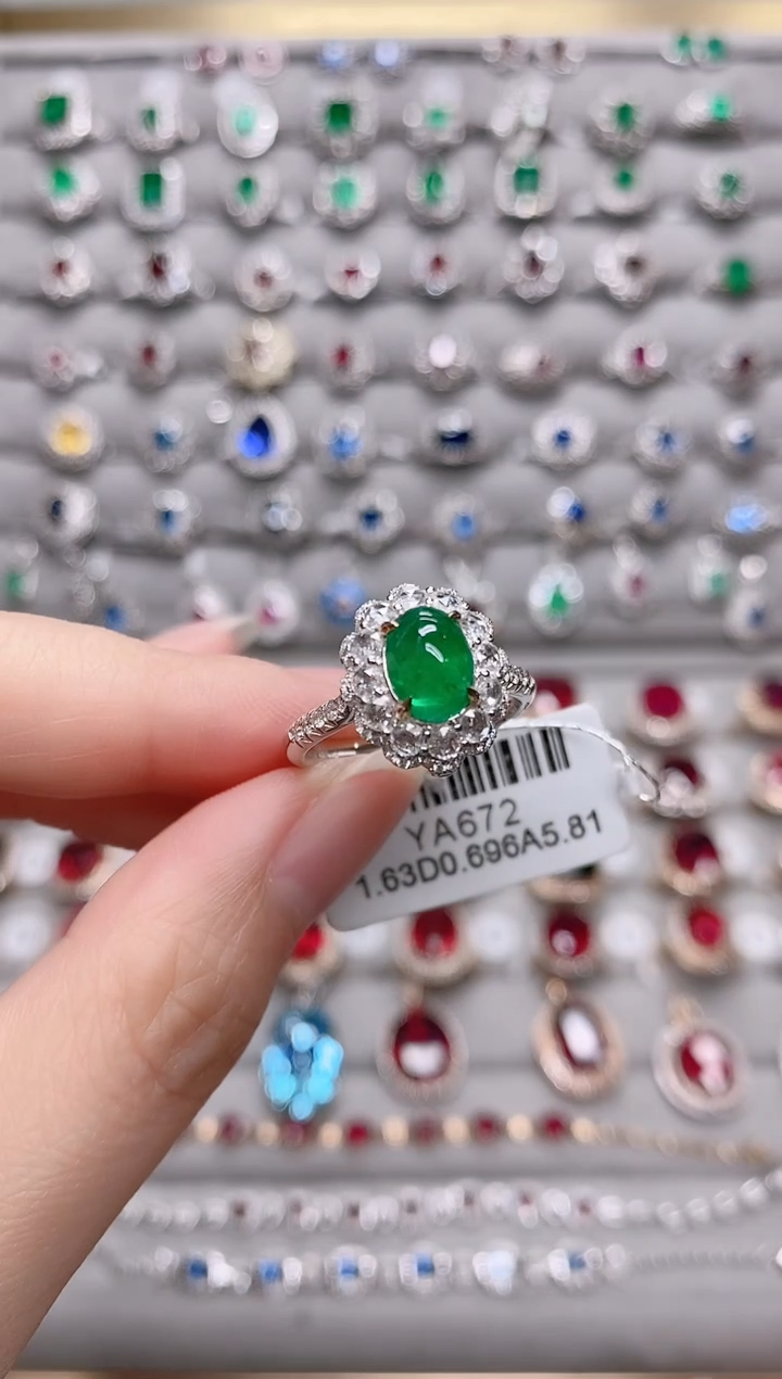 【闪购商品】祖母绿18K金戒指18K金镶嵌1