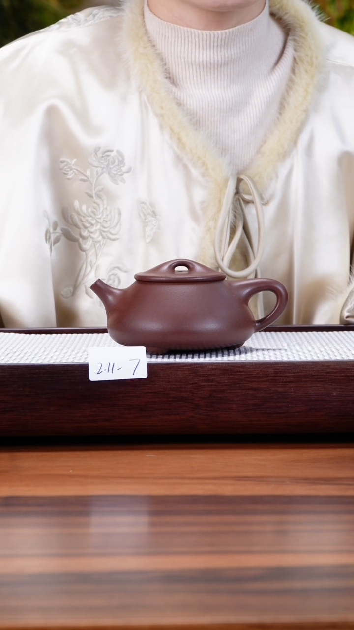 【闪购商品】紫砂茶壶2.11-7 紫泥 满瓢270