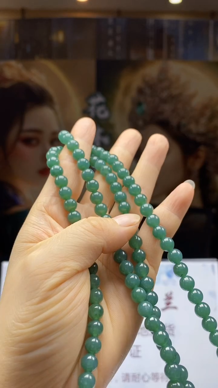 翡翠未镶嵌颈饰      *46