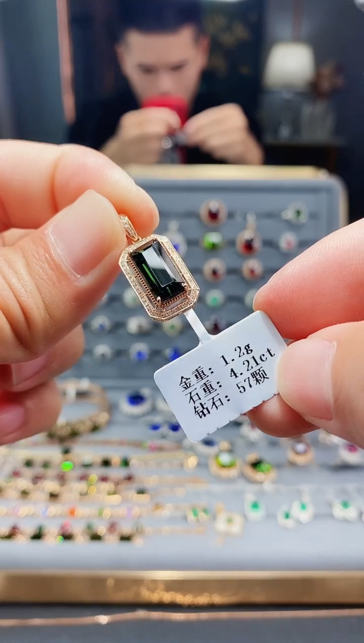 【闪购商品】碧玺颈饰18K金镶嵌4.21.