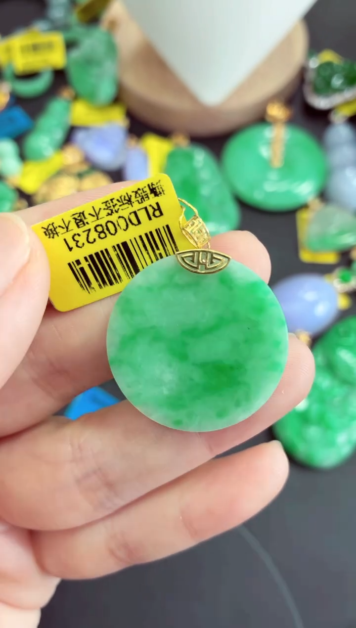 吊坠(不含链)18K金镶嵌翡翠挂件