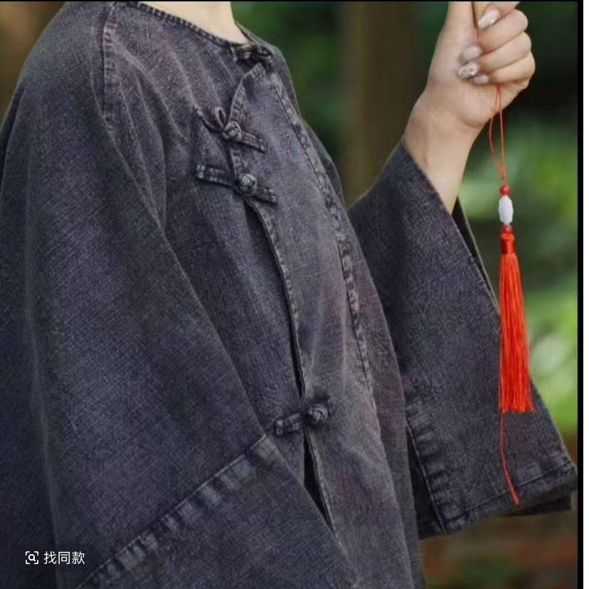 桑在云间 清休琵琶襟大衫 