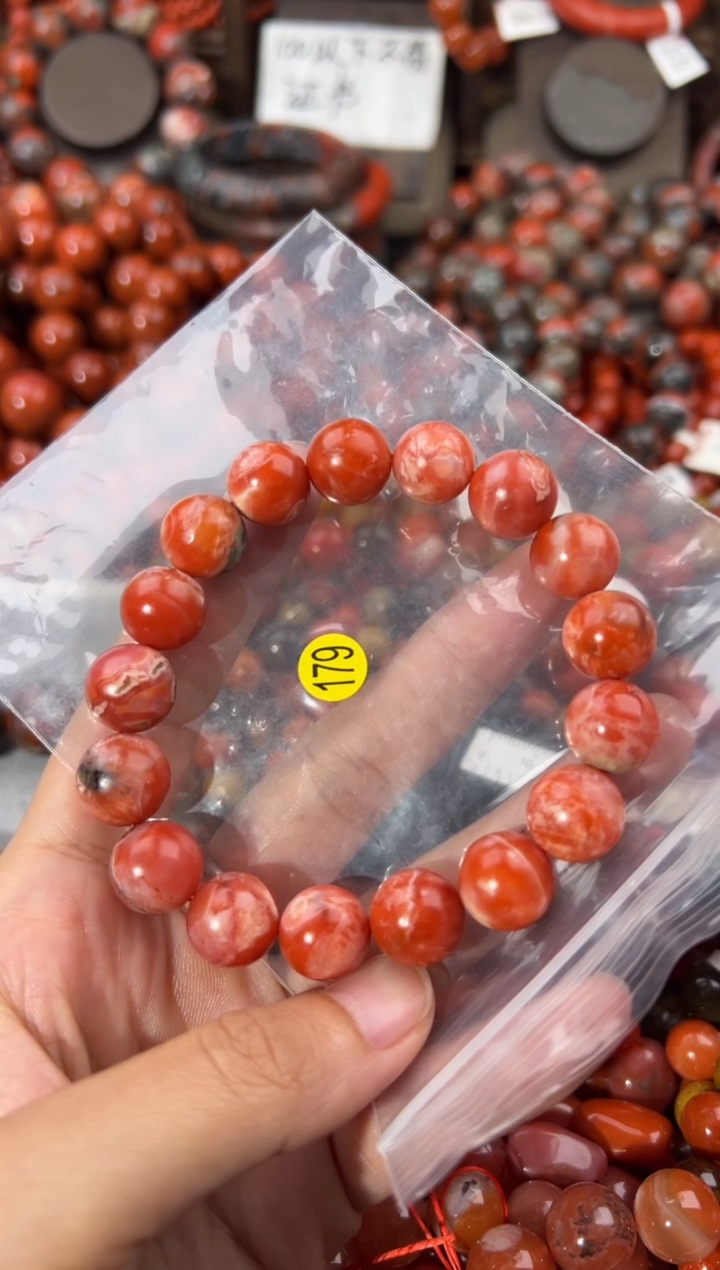 南红玛瑙手串未镶嵌12+