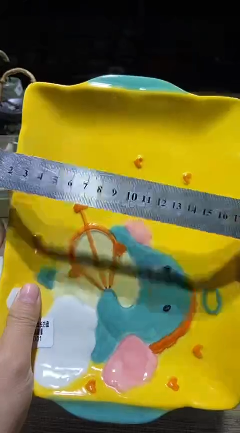 瓷片111111111111@@1