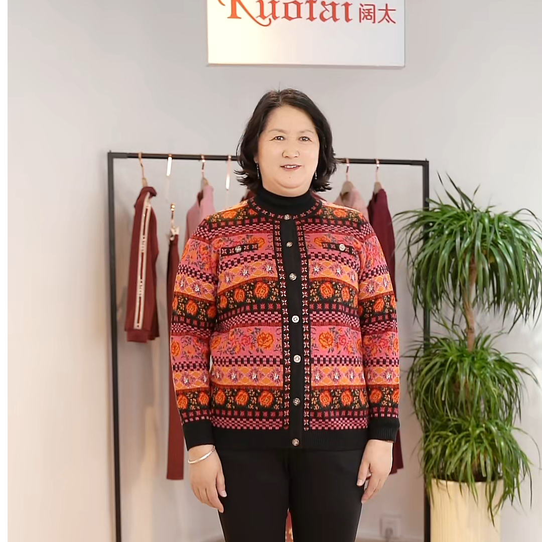 kuotai/阔太长袖时尚修身短款民族风不褪色毛针织衫毛衣圆领提花