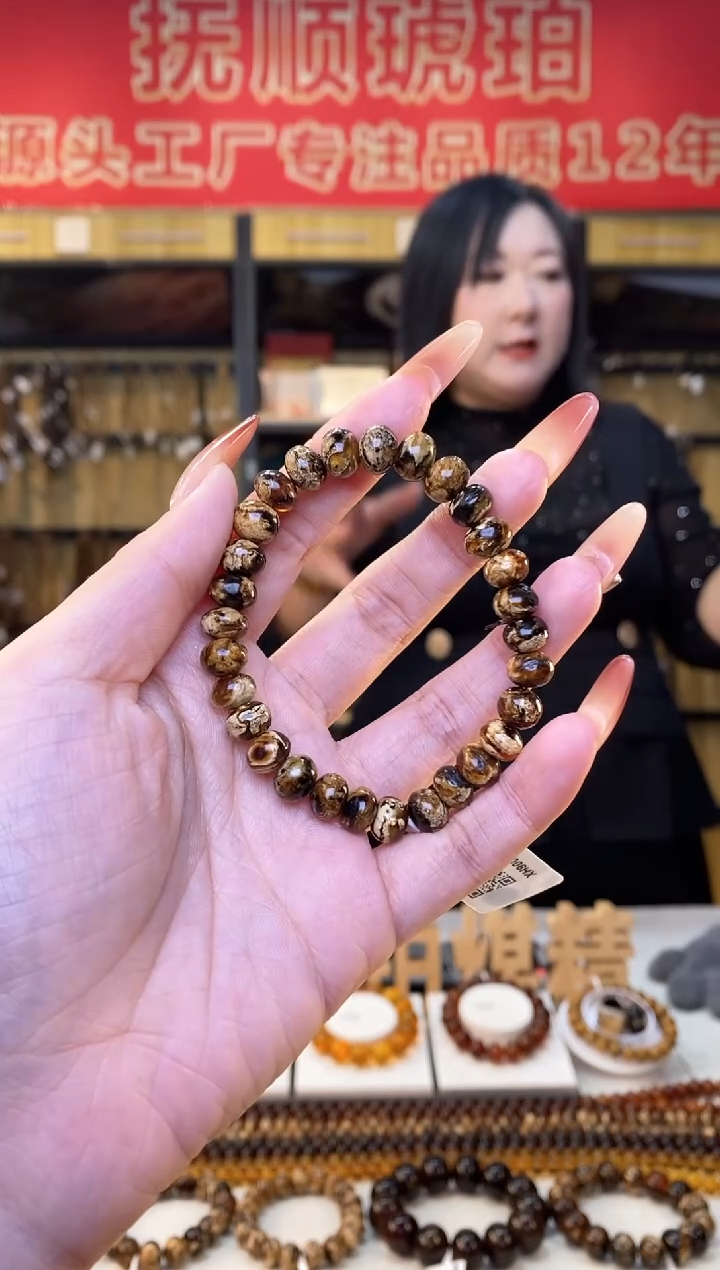 【闪购商品】琥珀裸石未镶嵌抚顺琥珀8花珀