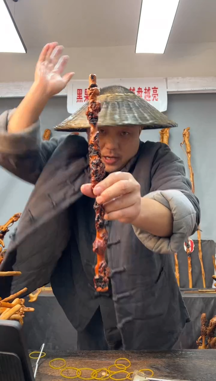 【闪购商品】黑果木其他黑果木066