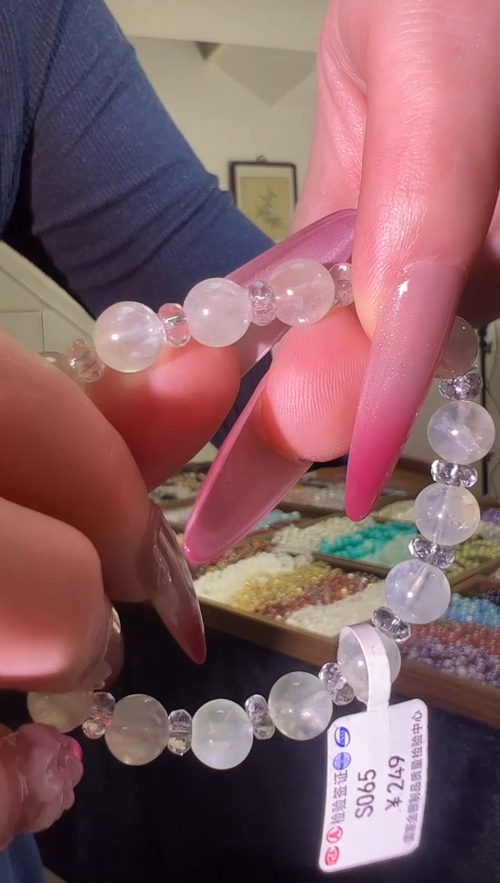 未镶嵌手链水晶葡萄白水