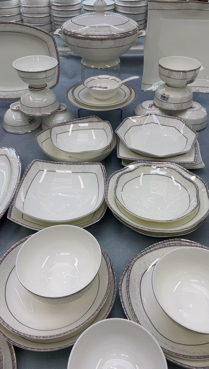 骨瓷玲珑4.5奥6个  